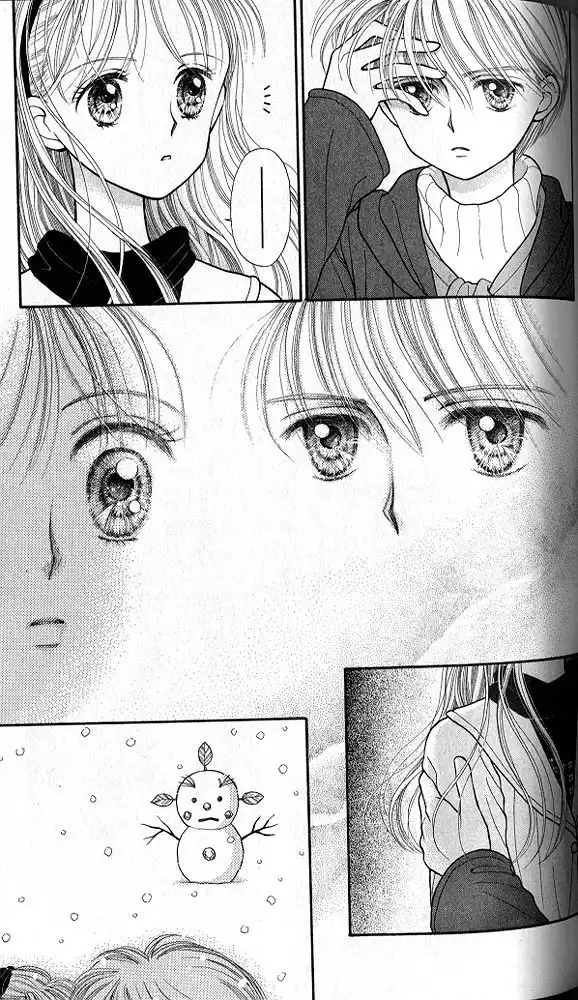 Kodomo no Omocha Chapter 21 4